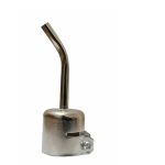 heater handle nozzle 150x150 - صفحه اصلی