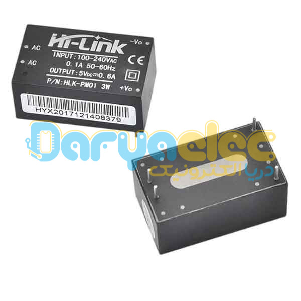 BAT HLK PM01 5V3W Switch Power Supply Module 5 - صفحه اصلی